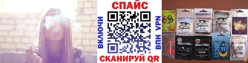 Купить закладки  Ейск  Бутират буратино 