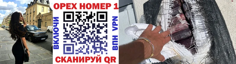 Купить  Ейск  КОКАИН 98% 