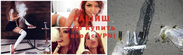 mdma Вуктыл