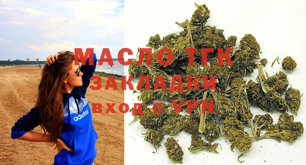 СК Воткинск