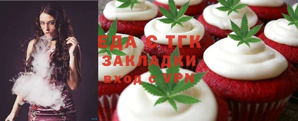 СК Воткинск
