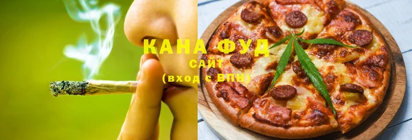 скорость Всеволожск