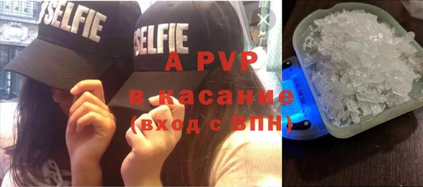 mdma Вуктыл
