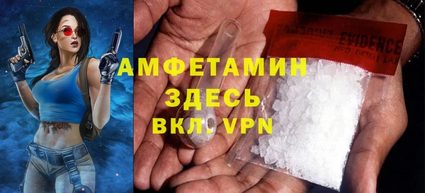 скорость Всеволожск