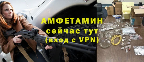 скорость Всеволожск