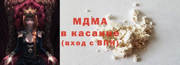 mdma Вуктыл