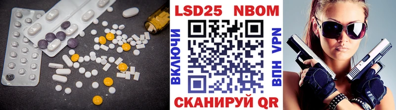 ЛСД экстази ecstasy  Купить где  Ейск 
